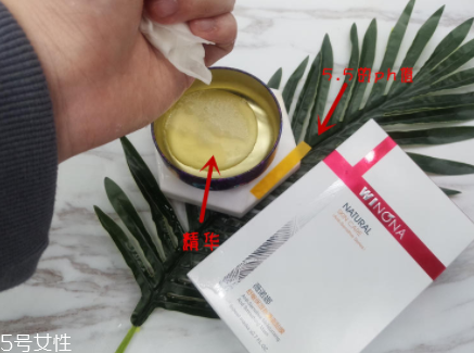 薇諾娜面膜可以天天用嗎？補水面膜適合每天用