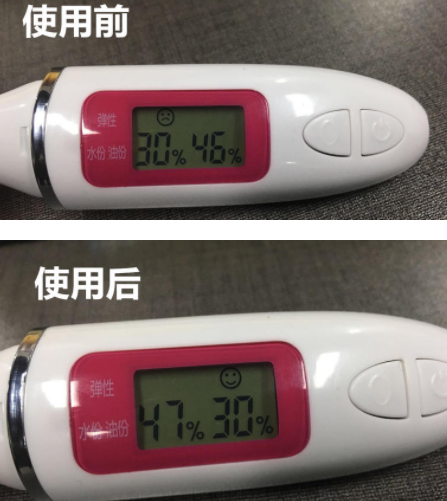 embryolisse妝前乳適合什么膚質(zhì)？所有膚質(zhì)