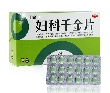 婦科千金片多少錢一盒？29元左右