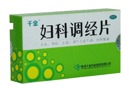 婦科千金片是消炎藥嗎？有消炎作用