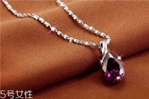 紫水晶項(xiàng)鏈多少錢？不同成色價(jià)格不同