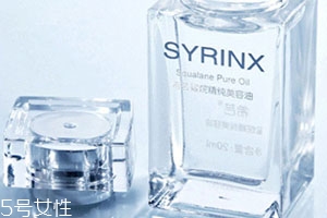 角鯊烷會引發(fā)痘痘嗎？