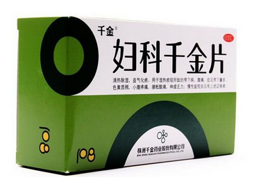 婦科千金片是處方藥嗎？無(wú)需處方即可購(gòu)買
