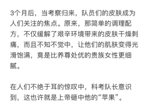 chilan美國自然蘭面膜怎么樣？