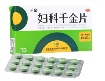 婦科千金片能喝酒嗎？最好不要