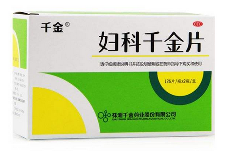 婦科千金片能治白帶嗎？效果還不錯(cuò)