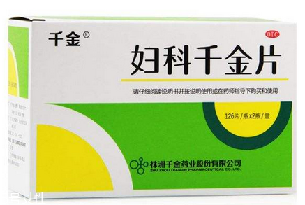 婦科千金片能空腹吃嗎？飯后服用效果更好