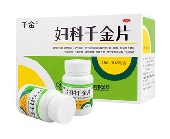 婦科千金片刺激胃嗎？這個(gè)是不會的