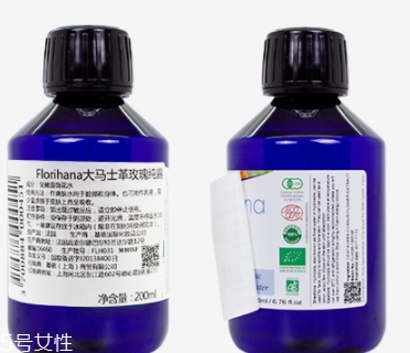 大馬士革玫瑰護膚品哪個牌子好？
