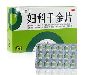 婦科千金片和金雞膠囊哪個(gè)好？