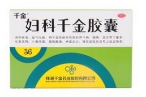 婦科千金片經(jīng)期可以吃嗎？遵醫(yī)囑最好
