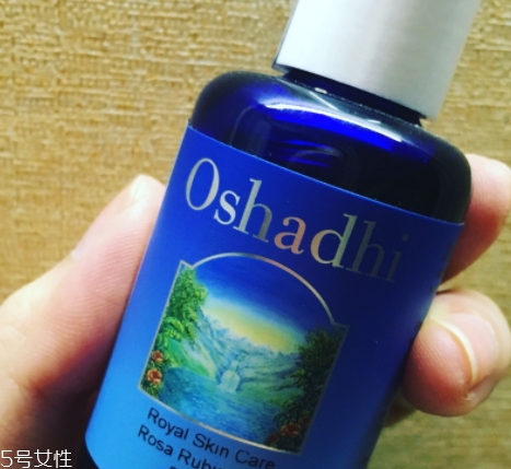 oshadhi純露可以喝嗎？
