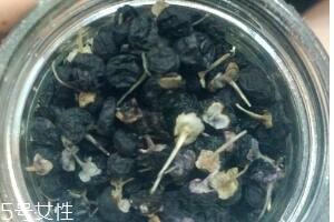 黑枸杞好喝嗎？味道還不錯