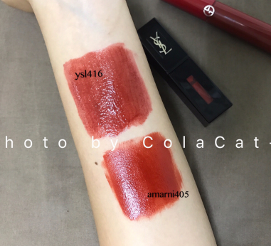 阿瑪尼405和ysl416哪個(gè)好？圣羅蘭416更好看