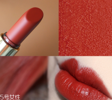 阿瑪尼405和雅詩(shī)蘭黛333哪個(gè)好？333誰(shuí)涂誰(shuí)好看