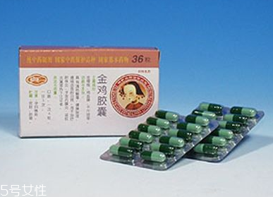 金雞膠囊是中藥嗎？中草藥成分