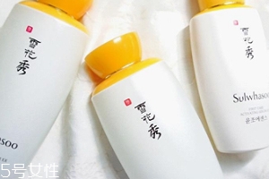 雪花秀平衡水乳怎么樣？一年四季維穩(wěn)利器