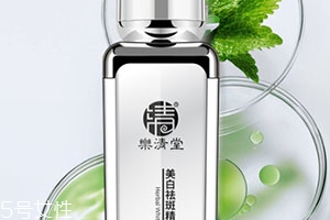 樂清堂是正規(guī)牌子嗎？