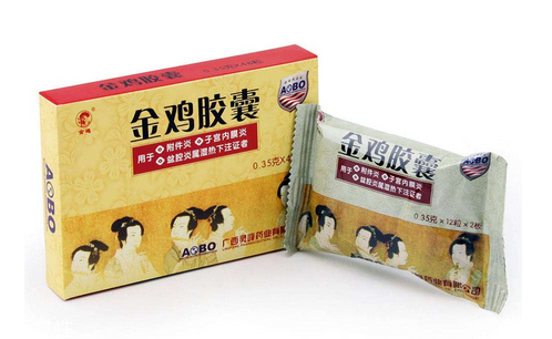 金雞膠囊要吃多久？四星期一療程