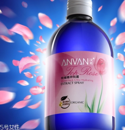 anvan漢芳化妝品怎么樣？漢芳是什么牌子