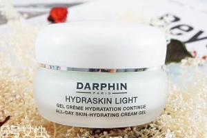 朵梵怎么樣？darphin鮮活水嫩保濕凝霜評測