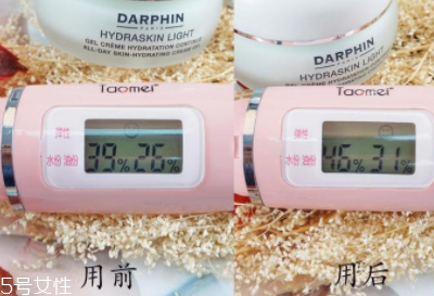 朵梵怎么樣？darphin鮮活水嫩保濕凝霜評測