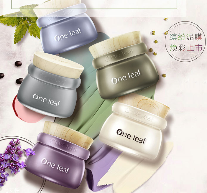 一葉子小彩泥有幾種顏色？哪種顏色最好用？