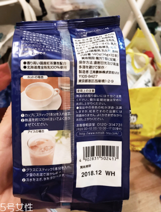 日東紅茶奶茶怎么樣？不容錯(cuò)過的奶茶