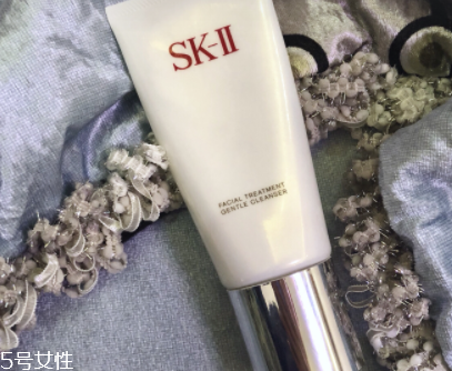 sk2氨基酸洗面奶怎么樣？能洗掉淡妝