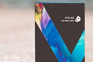 vivlas唯蘭頌面膜要洗嗎？