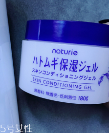面霜和乳液都要用嗎？油皮可以只用一種