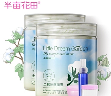 面膜紙什么牌子好？6款面膜紙不會(huì)后悔