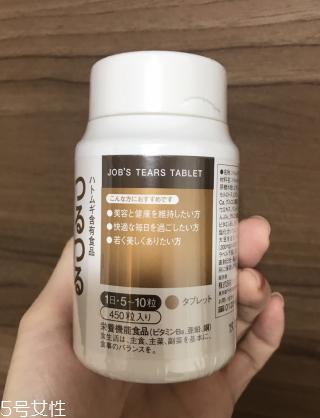 haba薏仁丸能一直吃嗎？藥品雖好不要過量