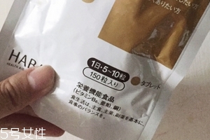 haba薏仁丸在哪里買？建議代購