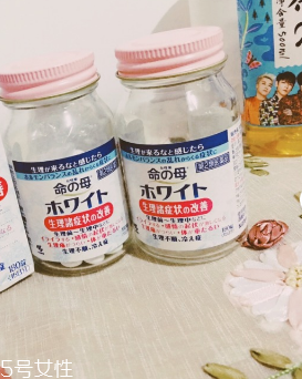 小林制藥命母藍(lán)色效果好嗎？效果還不錯(cuò)