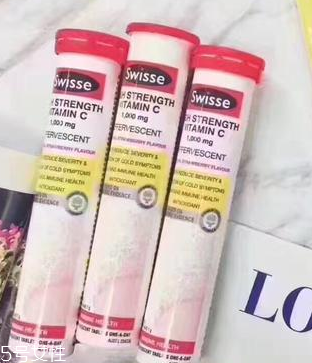 swisse高強(qiáng)度維生素C泡騰片怎么樣？