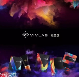 vivlas適合什么年齡？韓國網(wǎng)紅品牌