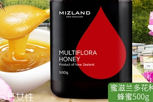 蜜滋蘭是新西蘭的嗎？