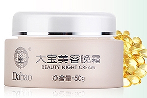 秋冬用什么面霜最好？滋潤(rùn)型面霜能對(duì)抗干寒