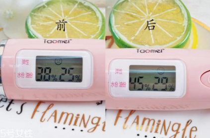 darphin朵梵甜橘芳香精露怎么用？用在精華之后