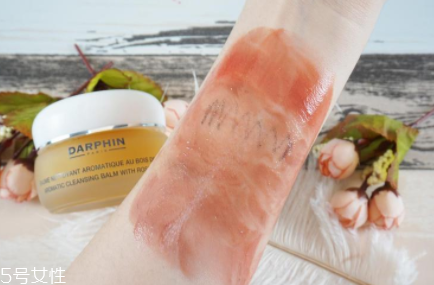 darphin朵梵潔面膏怎么樣？彩妝能卸干凈