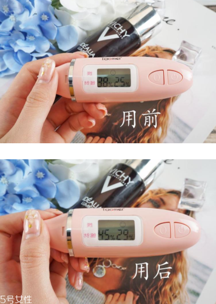 薇姿魔幻水怎么樣？薇姿水光煥亮角質調理液好用嗎？