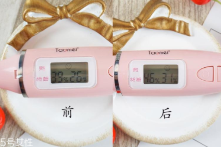 darphin朵梵8花精露怎么樣？百妍緊致芳香精露好用嗎？