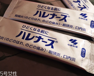 小林制藥扁桃體咽喉炎藥怎么用？