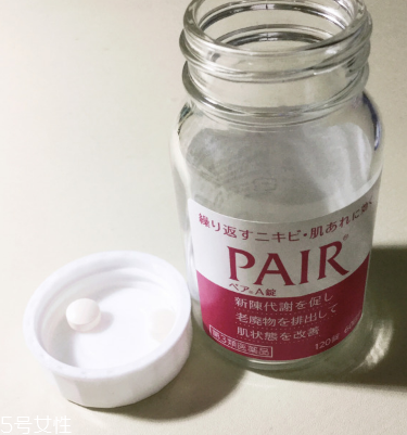 lion獅王 pair a錠美白丸有效果嗎？