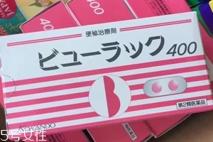 皇漢堂便秘丸孕婦能吃嗎？最好不吃
