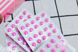 皇漢堂便秘丸哺乳期能吃嗎？