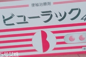 皇漢堂便秘丸怎么樣？效果還不錯