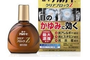 rohto z多效高濃度眼藥水效果好嗎？
