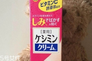 小林制藥祛斑膏含鉛嗎？應(yīng)該不含鉛